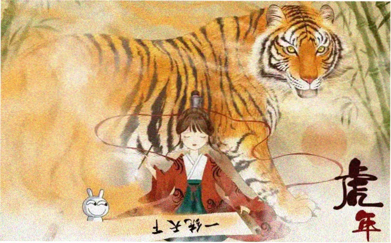 小小影院短剧专题三十一层的她海报